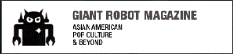 logobannerblack